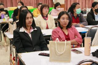 126. โครงการพัฒนาสมรรถนะครูสู่มืออาชีพ รุ่นที่ 2 วันที่ 19 พ.ย. 2566